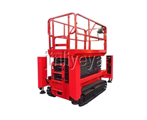 履帶自行升降機(jī)