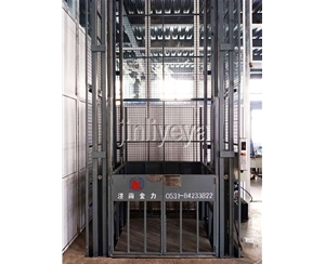 導(dǎo)軌式升降平臺